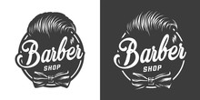 Vintage Barbershop Emblem