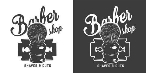 Poster - Vintage barbershop monochrome logo