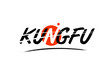 kung fu word text logo icon with red circle design