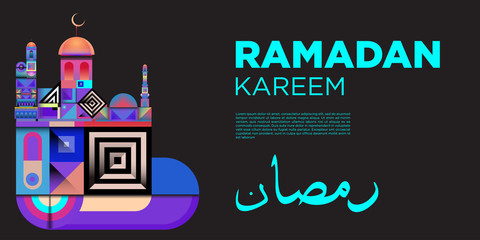 Wall Mural - Vector colorful ramadan islamic greeting card and banner