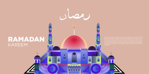 Wall Mural - Vector colorful ramadan islamic greeting card and banner