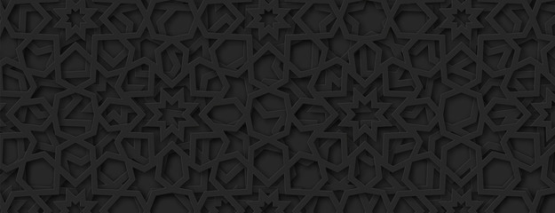 Arabic pattern background. Islamic ornament vector.