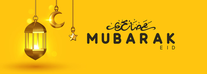 Wall Mural - Eid Mubarak vector background. Arabic calligraphic text of Ramadan Kareem.