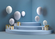 gift box with and balloon abstract wall corner scene 3d rendering minimal circle podium.