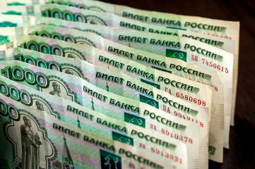 Russian rubles background