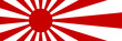 horizontal rising sun flag for pattern and background
