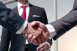 © ASDF - in the foreground.business handshake business partners