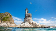Abandoned Lighthouse On Cape Aniva, Korsakov District, Sakhalin Island