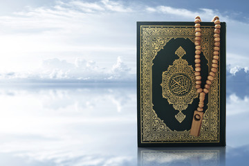 Wall Mural - Quran holy book.