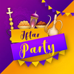 Sticker - Islamic festival of Ramadan Kareem, Iftar Party greeting card design with illustration of festival element on purple and yellow background.