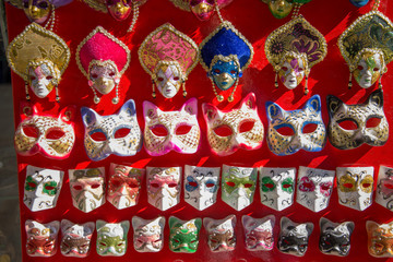 Venetian carnival mask