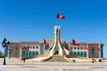 City Hall And The Monument Of The Kasbah Square In Tunis, Tunisia.