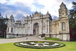 Gate of Dolmabahce palace in Istanbul, Turkey