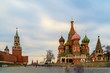 Red Square and St. Basil's Cathedral in Moscow