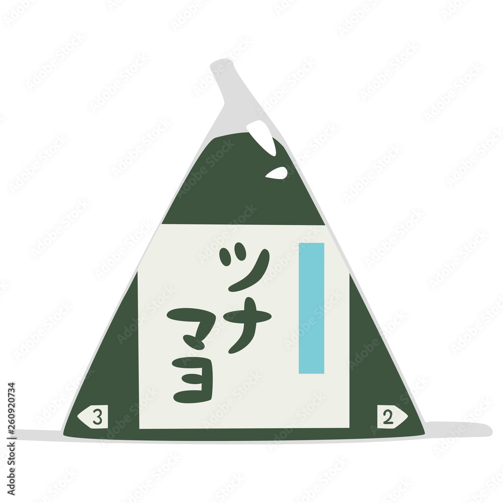 ツナマヨ おにぎり イラスト