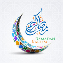 Ramadan Kareem  Islamic Crescent And Arabic Calligraphy Vector Illustration