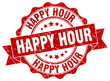 happy hour stamp. sign. seal