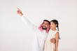 © Mahmoud Rahall - Arab father with his daoghter showing her something