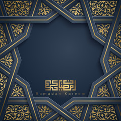 Poster - Ramadan Kareem Islamic background design with geometric morocco pattern