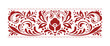 Vintage ornate seamless border pattern in russian traditional folk style. Swirl floral pattern design element set. Ornamental flourish border. Ethnic floral ornament. Isolated vector illustration