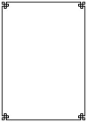 Wall Mural - vector page border a4 design for project.