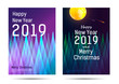 new year posters with abstract forest and greeting