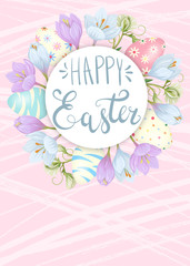Wall Mural - Happy easter. Greeting card with a bouquet of spring flowers