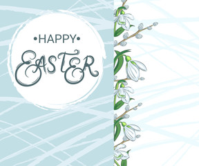 Wall Mural - Happy Easter. Banner with spring flowers