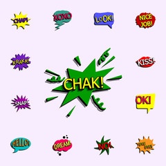 Poster - Comic speech bubble with expression text chak icon. comic icons universal set for web and mobile