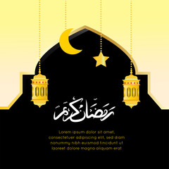 Wall Mural - illustration card design ramadan kareem