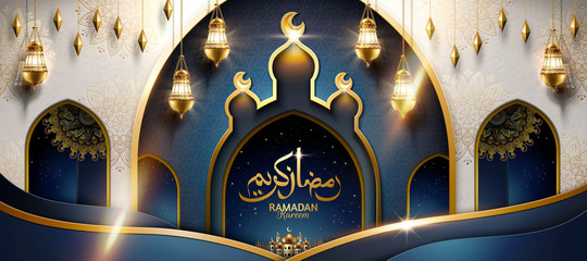 Ramadan Kareem banner design