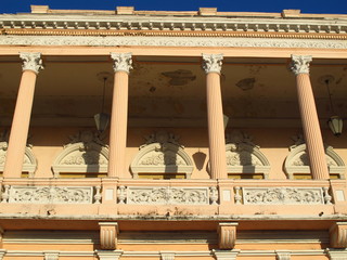 Poster - Santiago de Cuba