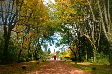 serralves park in oporto, portugal