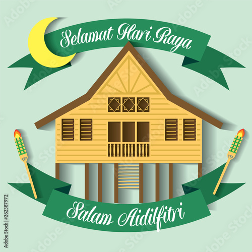 Cuadros en Lienzo Hari Raya Aidilfitri is an important religious holiday celebrated by Muslims worldwide that marks the end of Ramadan, also known as Eid al-Fitr