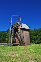 Canvas Print - Ozertso Village, Minsk, Belarus