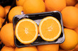 Ripe mandarin orange for sale
