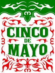 Sticker - Cinco de Mayo vector poster card template, traditional Mexican Holiday