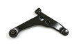 © ohms1999 - Right front lower control arm for Japanese car on white background, isolated.