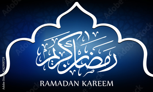 vector illustration of arabic calligraphy of ramadan kareem ramadhan is a fasting month for muslim greeting card poster art banner brochure pamphlet islamic art on blue background buy this stock vector muslim greeting card poster art