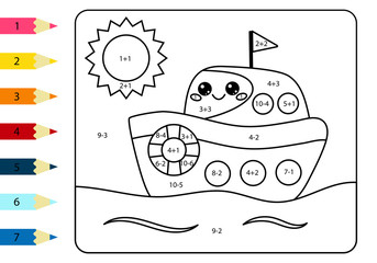 Cute cartoon kawaii ship. Math coloring page for kids. Addition and subtraction. Activity worksheet.