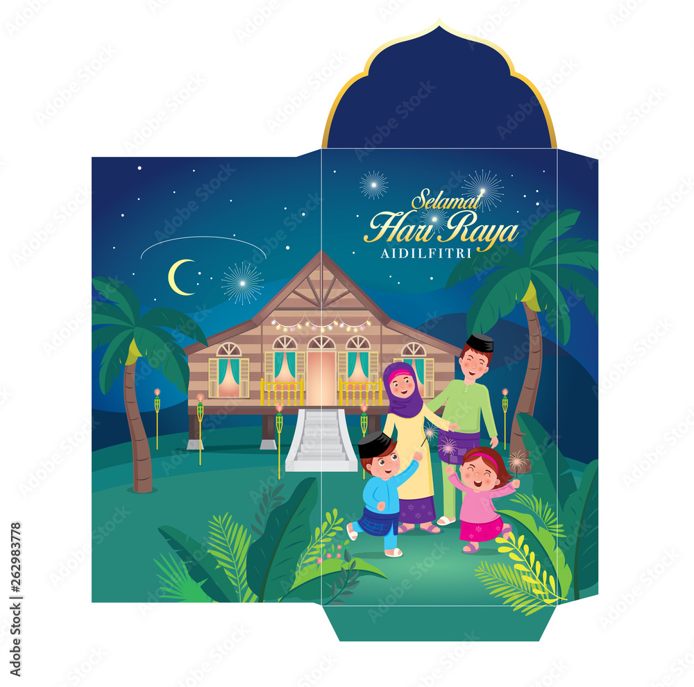 hari raya money packet with muslim family having fun with sparklers and ...