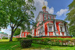 Novodevichy Convent - Moscow, Russia