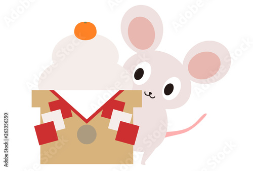かわいいネズミの年賀状イラスト素材 Buy This Stock Vector And Explore Similar Vectors At Adobe Stock Adobe Stock かわいいネズミの年賀状イラスト素材 Buy This Stock Vector And Explore Similar Vectors At Adobe Stock Adobe Stock