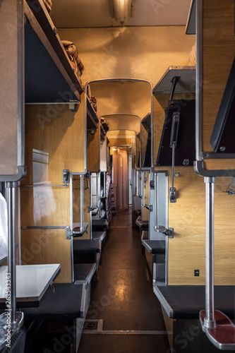 Cuadros en Lienzo Interior of the typical sleeper train in Ukraine.