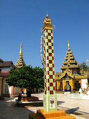 Wall Mural - Bago, Myanmar