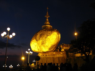 Canvas Print - Golden rock, Kyaiktiyo Pagoda, Myanmar