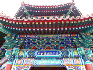Wall Mural - Beijing, China, Lamaist temple
