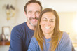 © Krakenimages.com - Romantic middle age couple in love at home