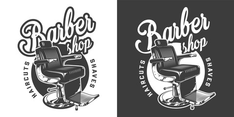 Wall Mural - vintage monochrome barbershop emblem