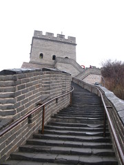 Sticker - The Great Wall of China, Badaling